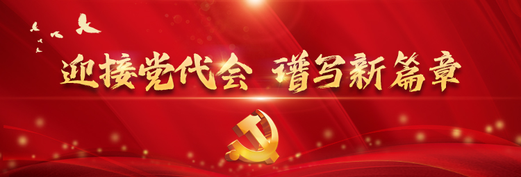 微信图片_20211028104621.jpg