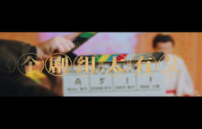 健康科普 | 艾滋病防治