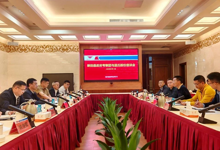 黄永英一行赴广州等地开展招商考察