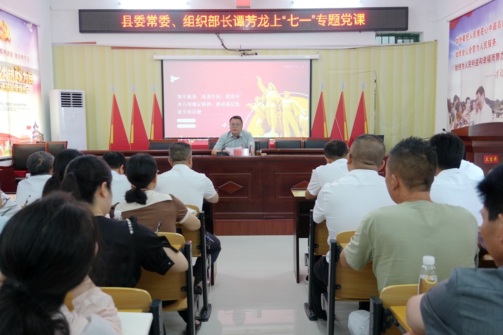 微信图片_20250703090530.jpg