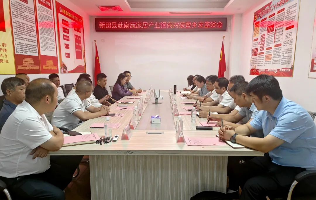 微信圖片_20250704083255.png 微信圖片_20250704083255.png
