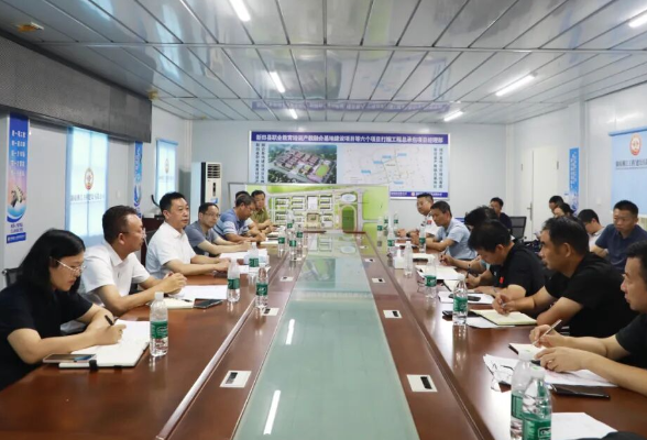 黄永英调研职业教育培训产教融合基地建设项目