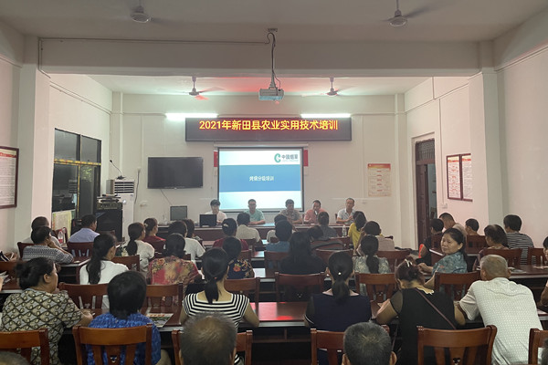 c73f97df0b9ad8135f68bde231f9598_副本.jpg