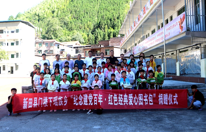 IMG_5642.JPG