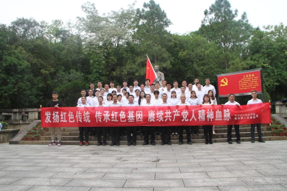 图片2.png