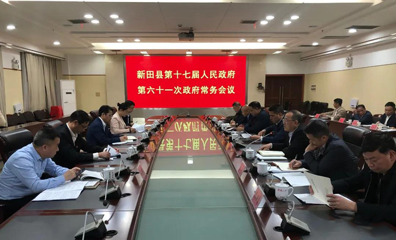 微信图片_20210427084047.jpg