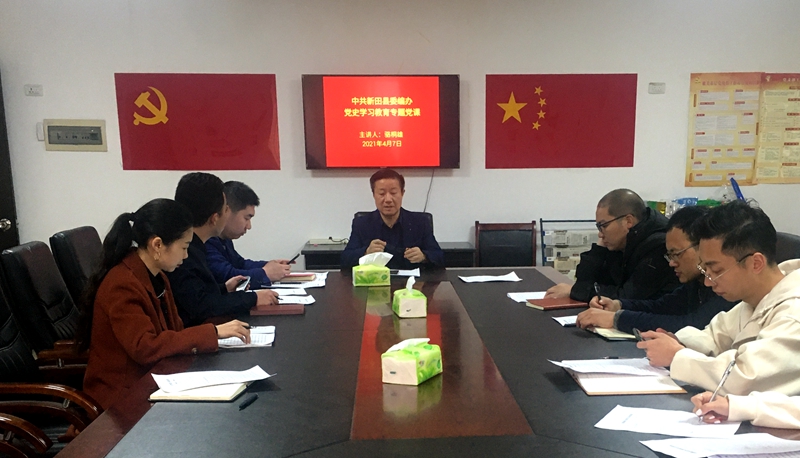 微信图片_20210408151656.jpg