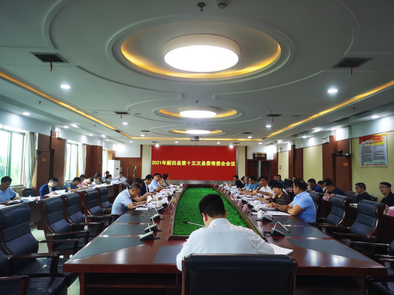 微信图片_20210604145648.jpg