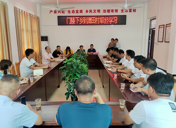 微信图片_20210723170828.jpg