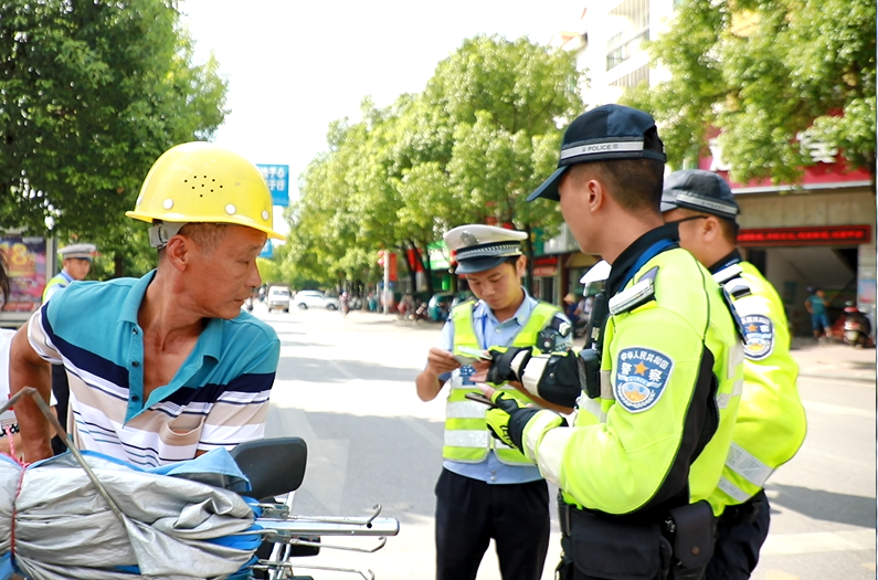 微信图片_20210726093013.png