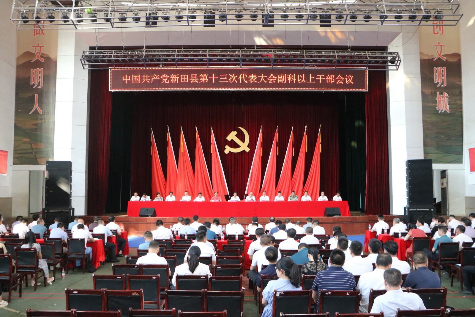 微信图片_20210727111845.jpg