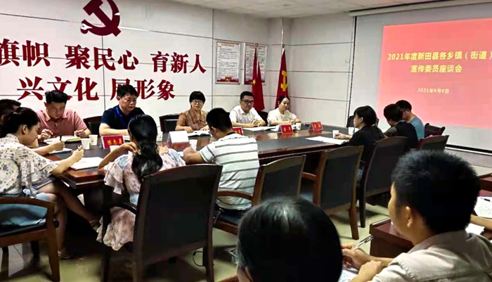 微信图片_20210909160623.jpg