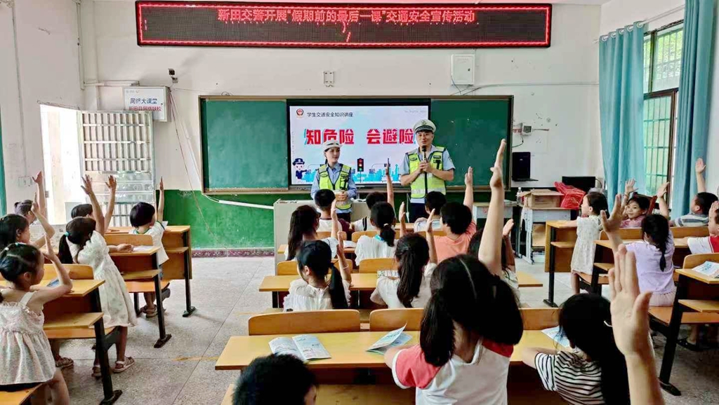 6859c651e4b04c449a759fd1.jpeg