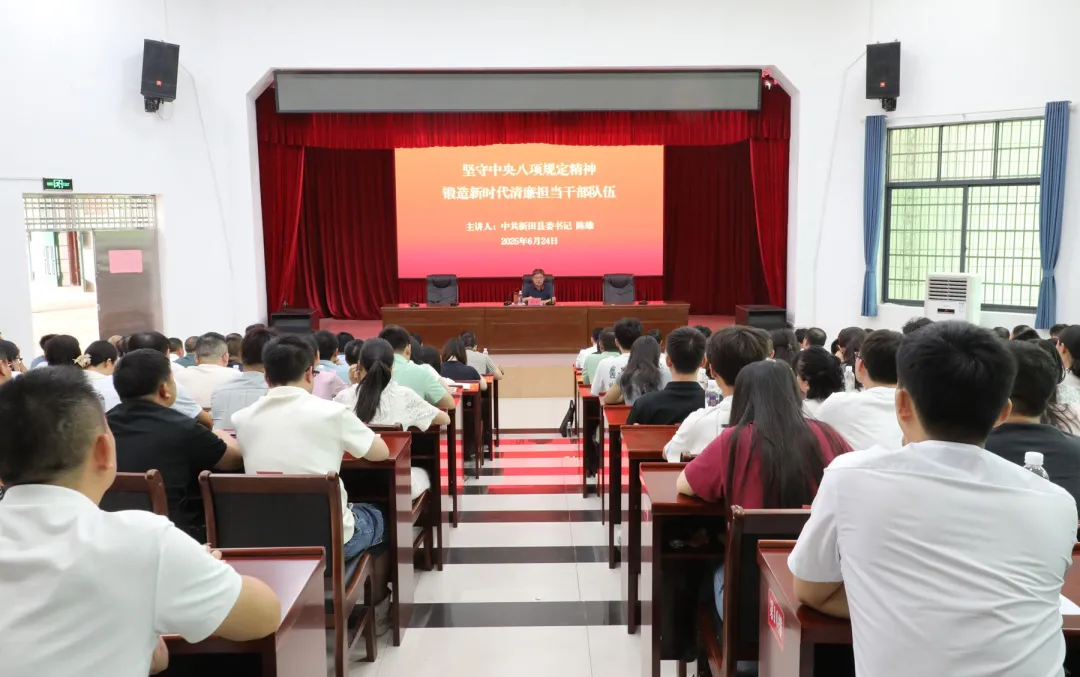 微信圖片_20250625084948.png 微信圖片_20250625084948.png