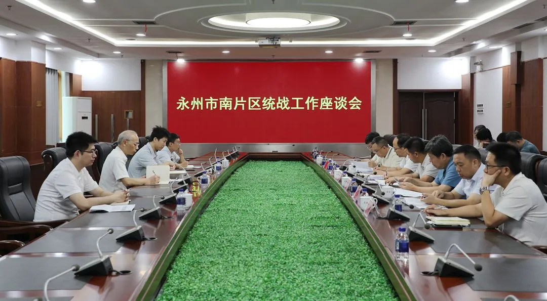微信图片_20250625085853.png