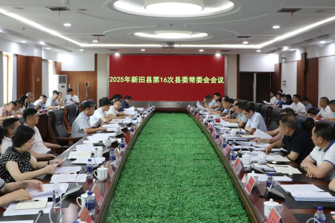 微信图片_20250630083546.png