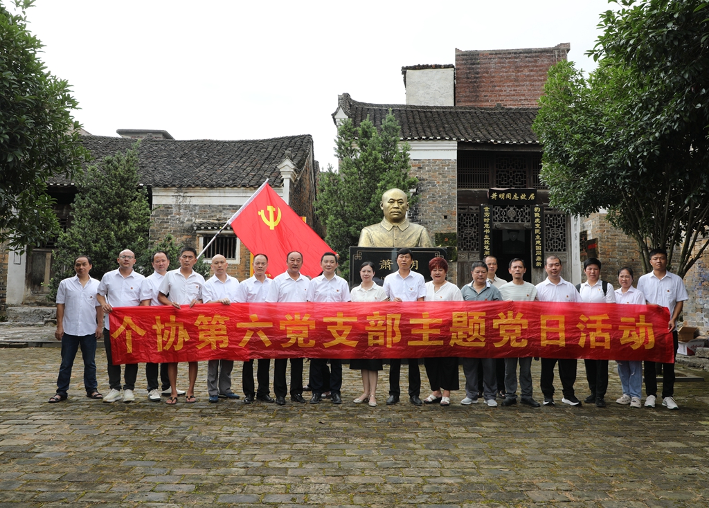 8B3A0120.JPG