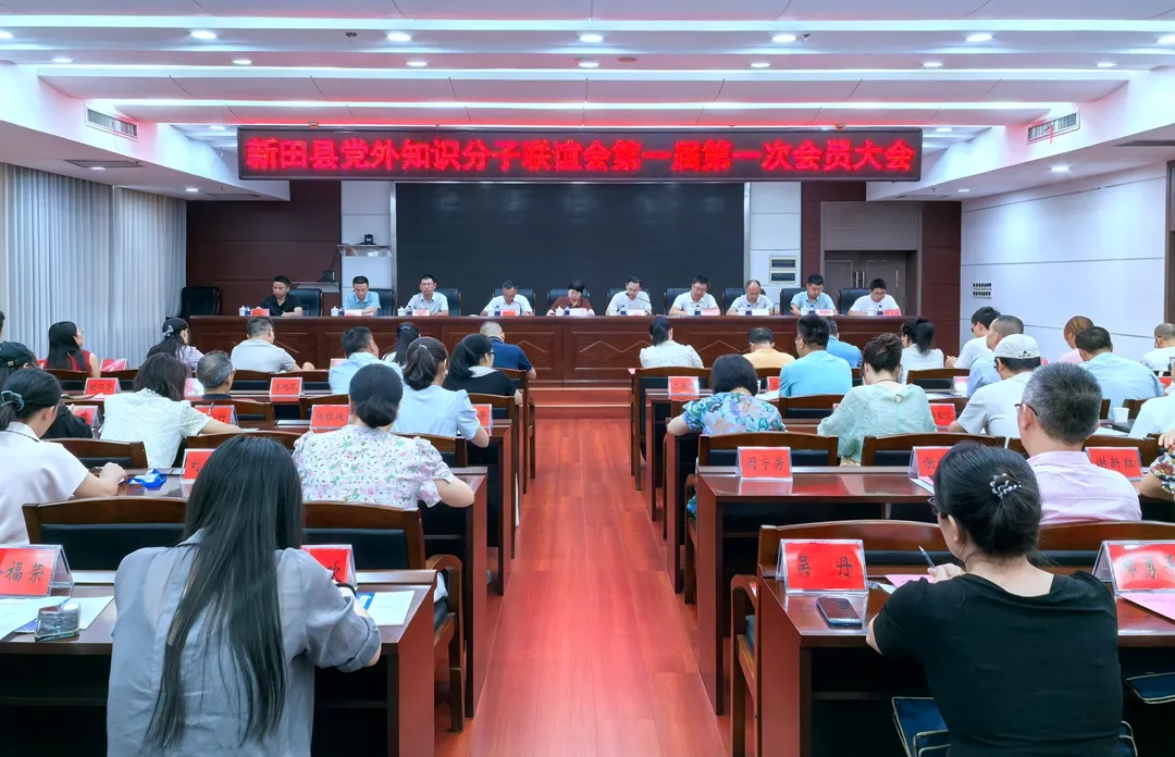 微信圖片_20250701082657.png 微信圖片_20250701082657.png