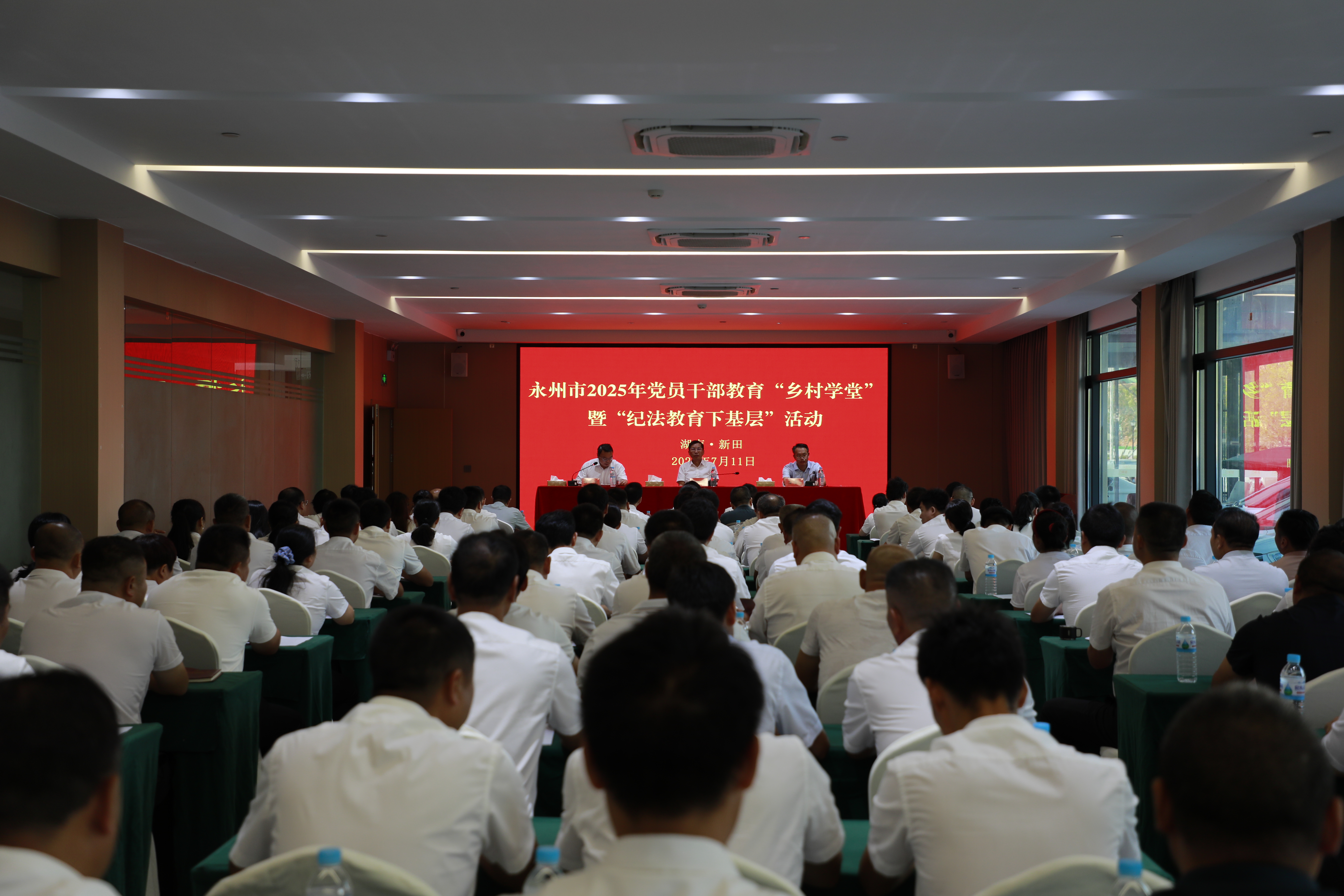 微信圖片_20250712163247.jpg 微信圖片_20250712163247.jpg