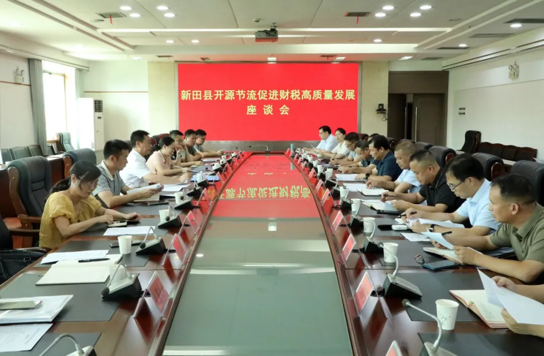 微信图片_20250702081333.png