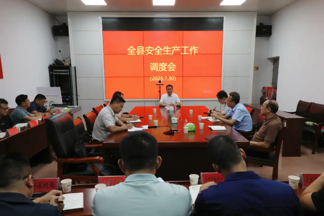 微信图片_20250731082542.png