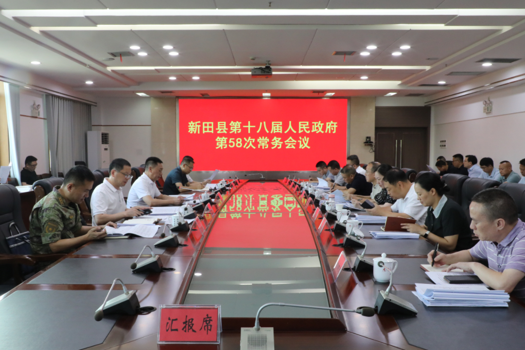 微信圖片_20250709083609.png 微信圖片_20250709083609.png
