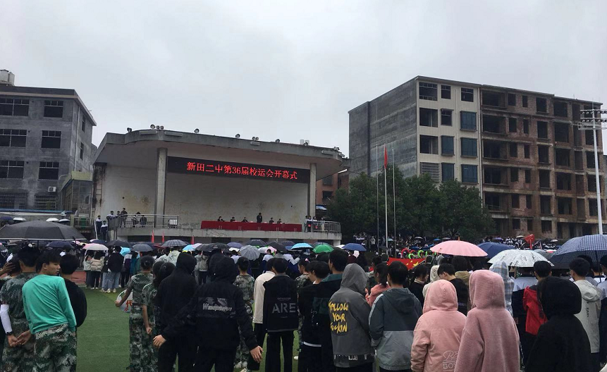 微信图片_20211103154158.png