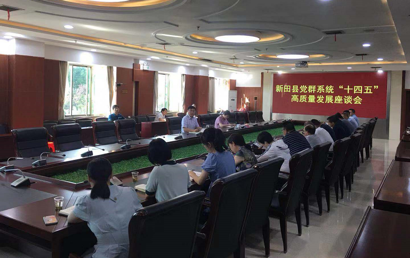 微信图片_20210608080642.png