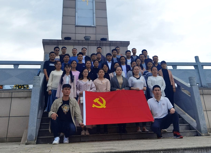 活动.jpg