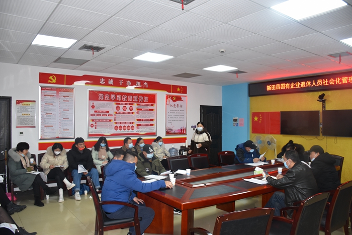 推进会.jpg