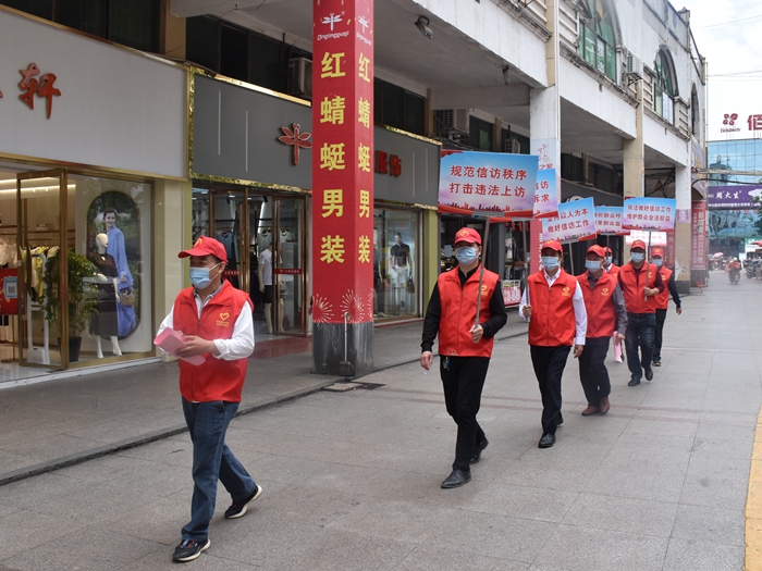 合理表达诉求。.jpg