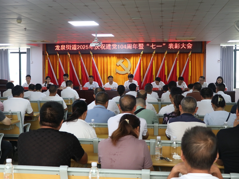 東溪社區(qū):“棕”香盈巷.jpg 東溪社區(qū):“棕”香盈巷.jpg