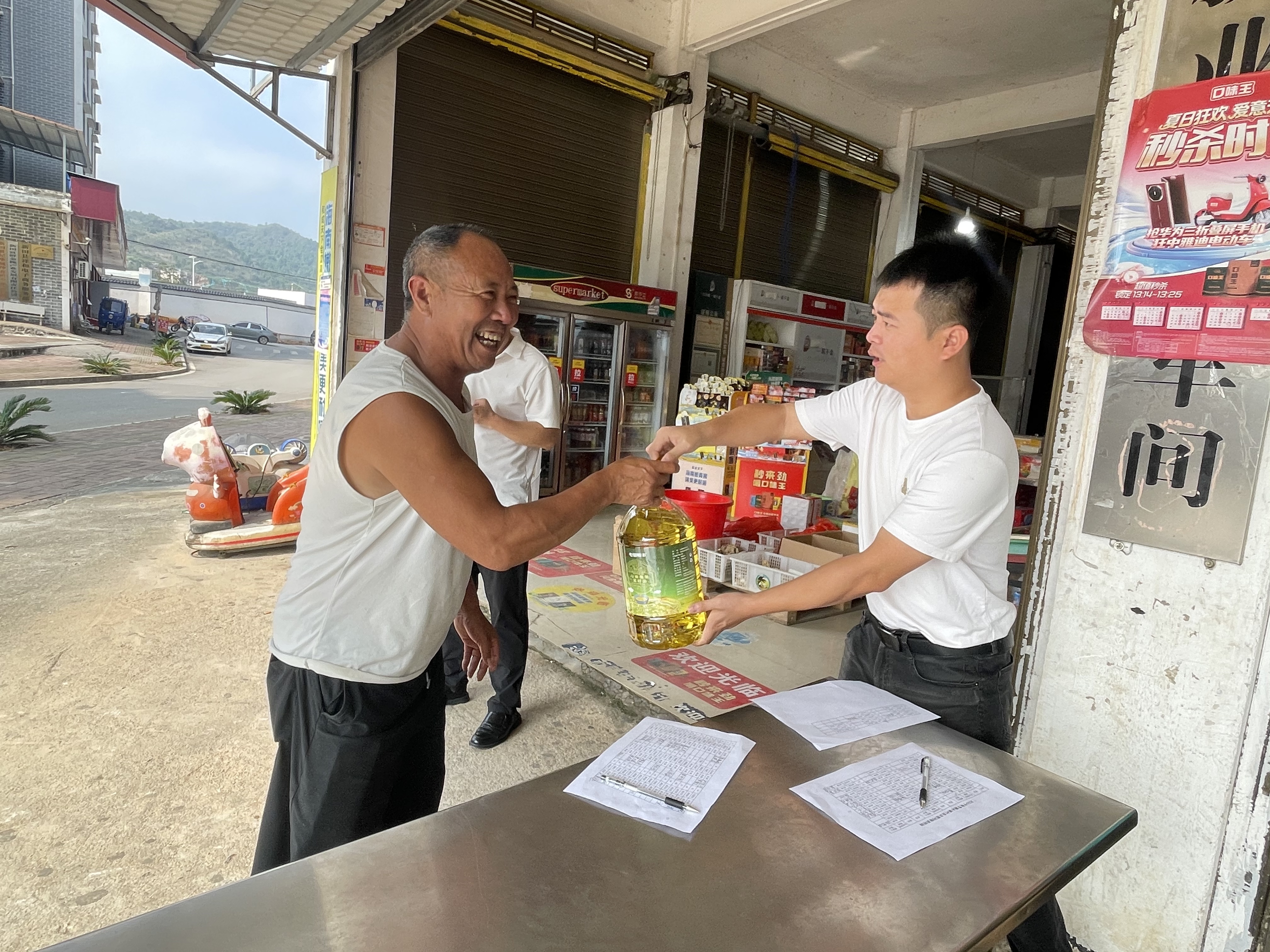 潮水铺村 1.jpg 潮水铺村 1.jpg