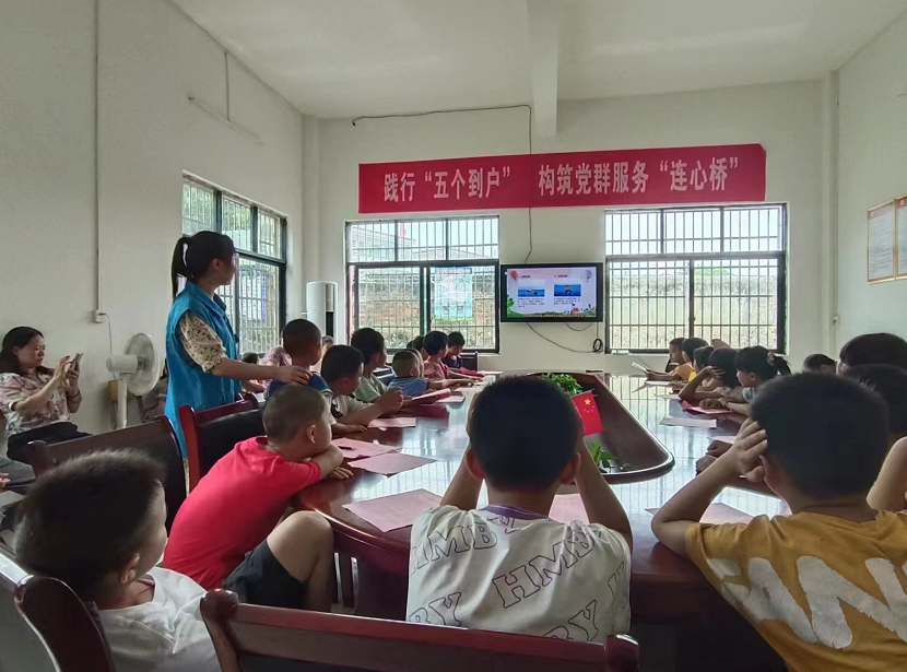 图片2.png