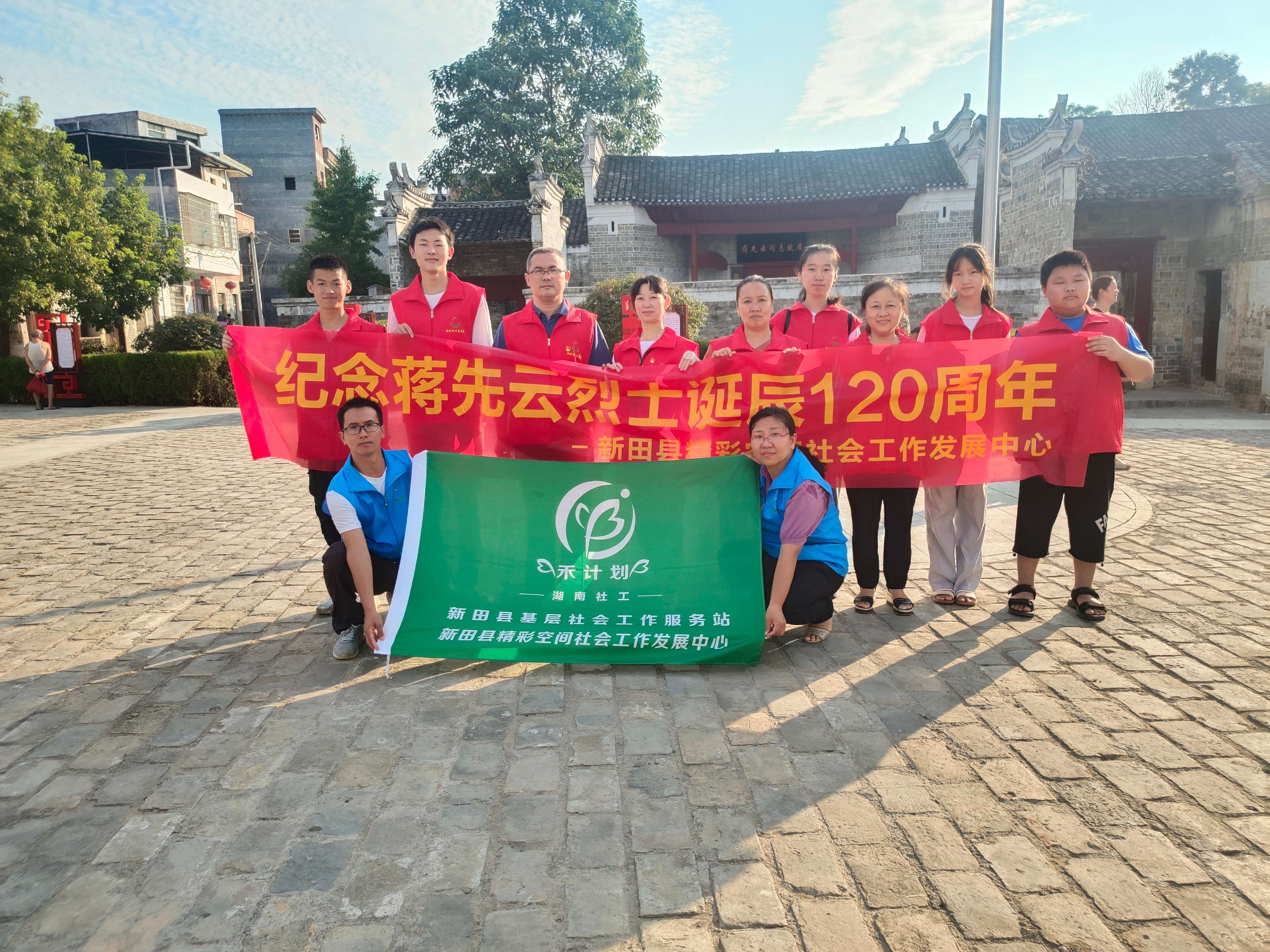微信图片_20220819094404(1).jpg 微信图片_20220819094404(1).jpg