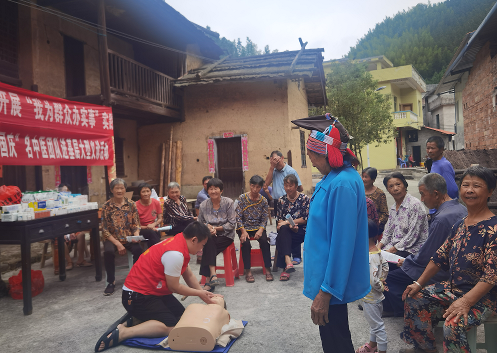 微信截图_20211207164847.png