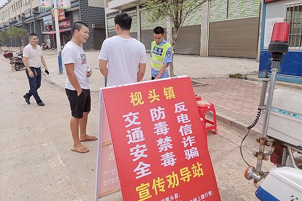 摆摊设点。1.jpg