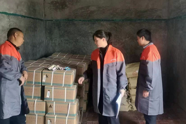 检查民爆物品。_副本.jpg