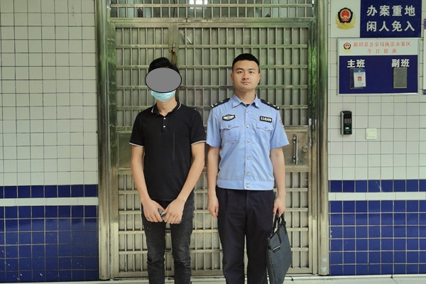 嫌疑人归案.1jpg.jpg