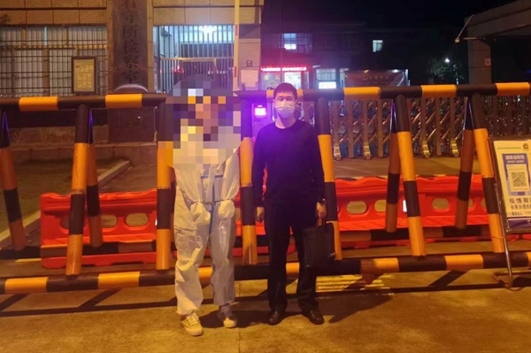 抓获上网逃犯。.jpg