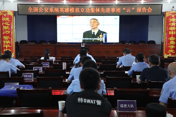 組織收看“云”報告會,。.jpg 組織收看“云”報告會,。.jpg