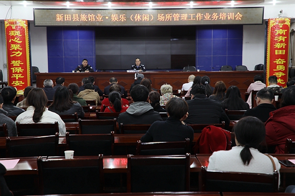 培训会。_副本.jpg