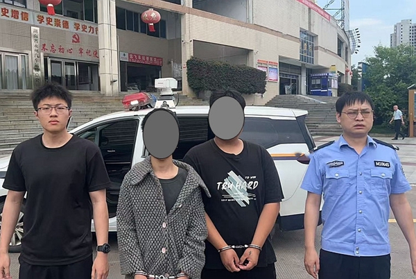 抓获2名盗窃嫌疑人。_副本.jpg