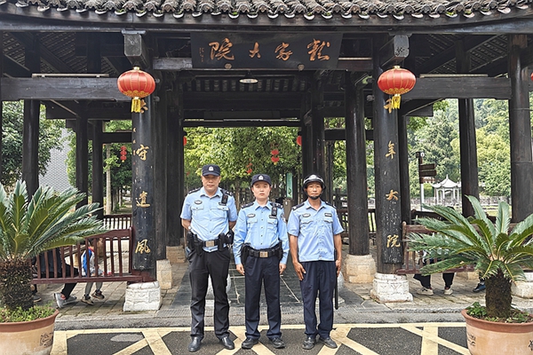 景點(diǎn)值守,。_副本.jpg 景點(diǎn)值守。_副本.jpg