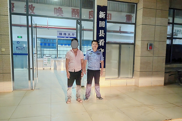 抓获嫌疑人。_副本.jpg