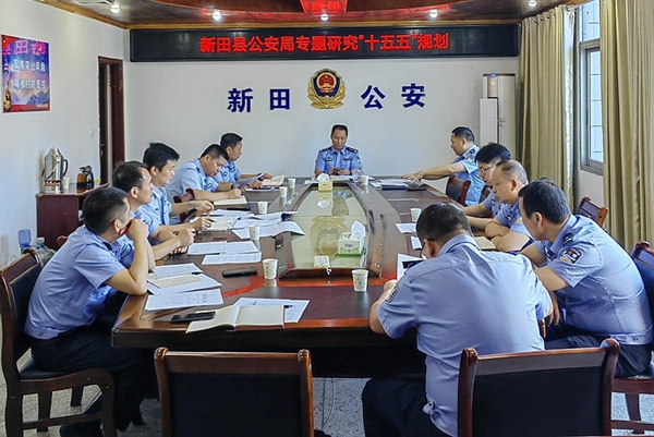 专题研究.1_副本.jpg