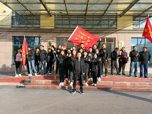 微信图片_20211112100237_副本.jpg