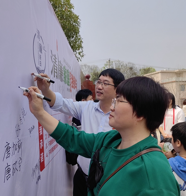 微信图片_20230313163809.jpg