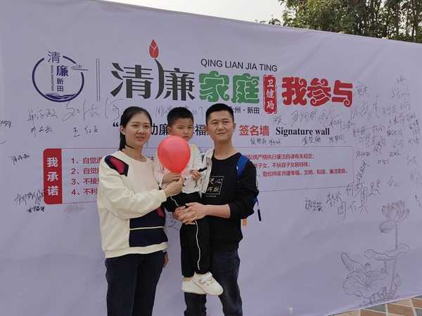 微信图片_20230313164559_副本.jpg