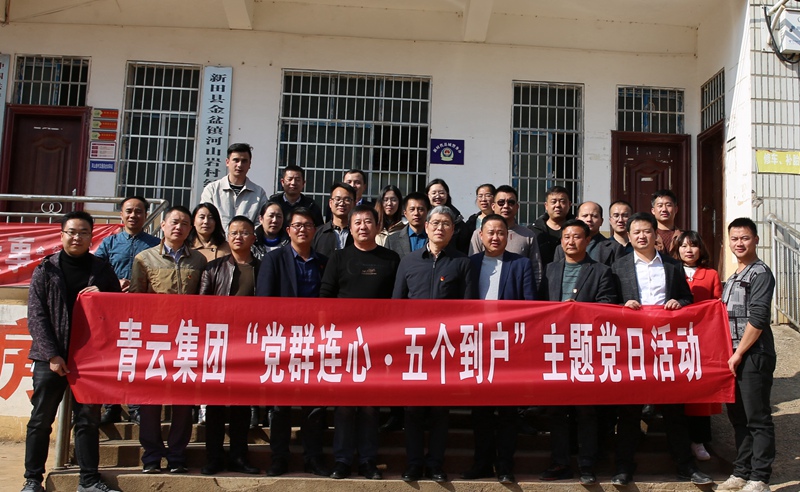 da1044e6f431ca44fb41f4166d41c9b_副本.jpg
